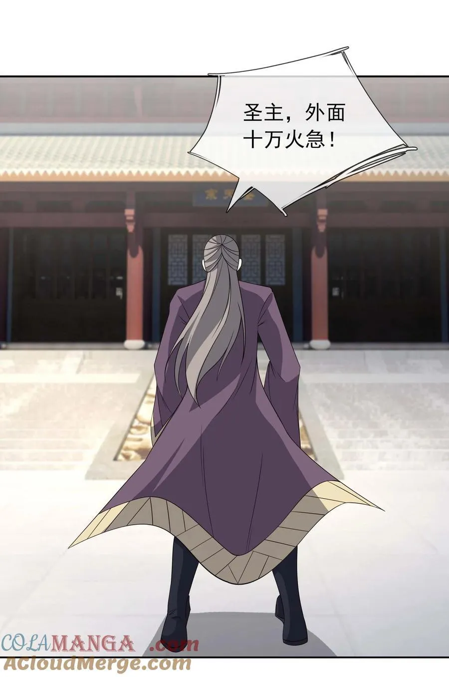 第115话 以势压人？2