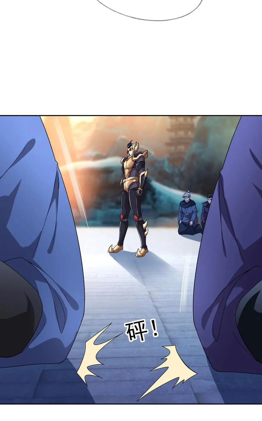第71话 半成功力，击飞魔子！4