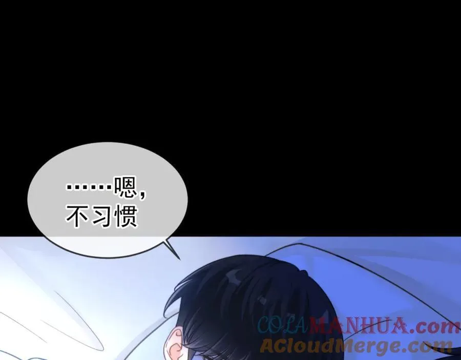 第51话 争执4