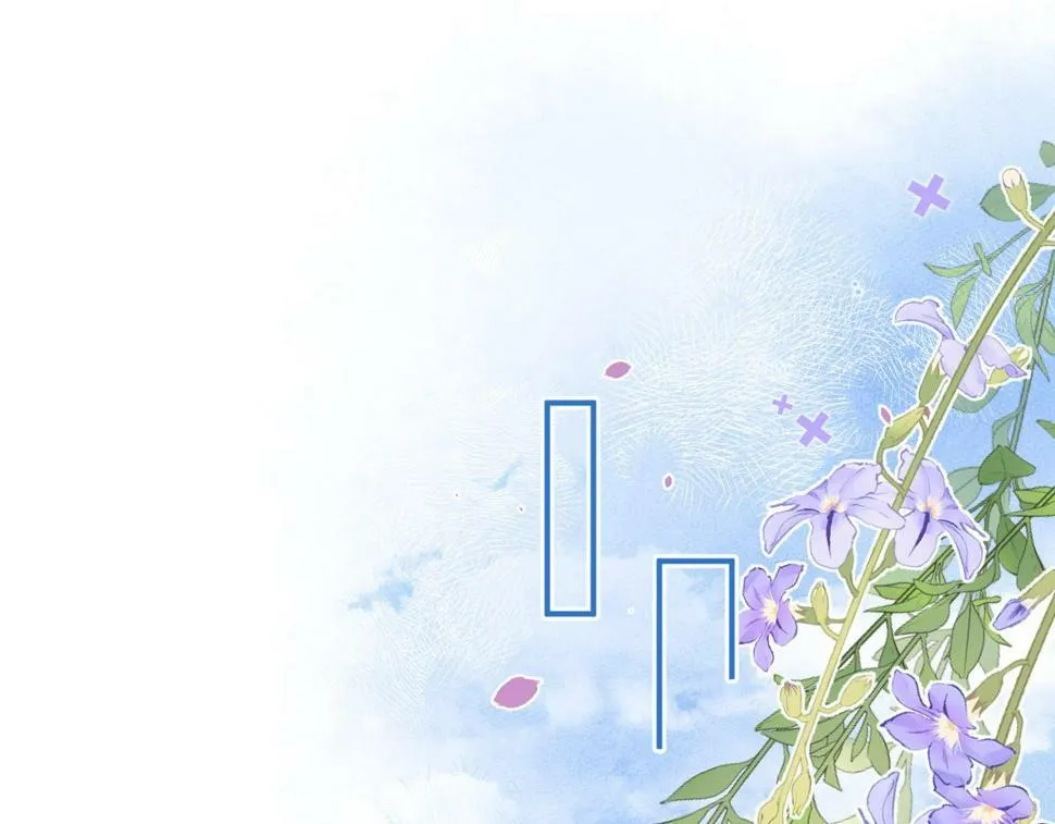 第10话 无法抗拒4