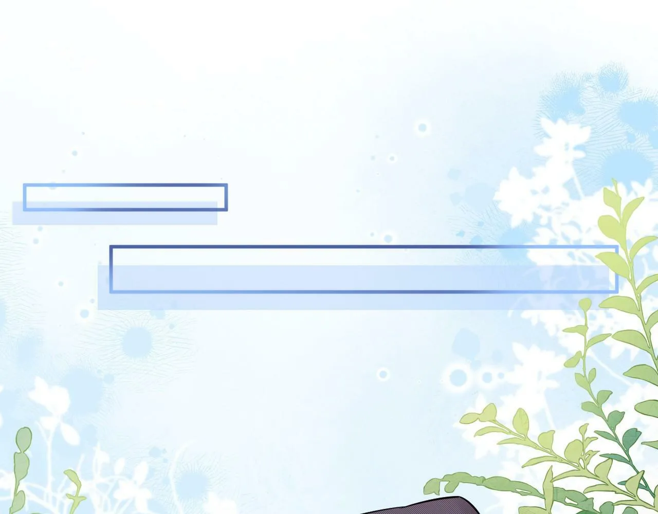 第15话 林朔知晓赌约真相？4