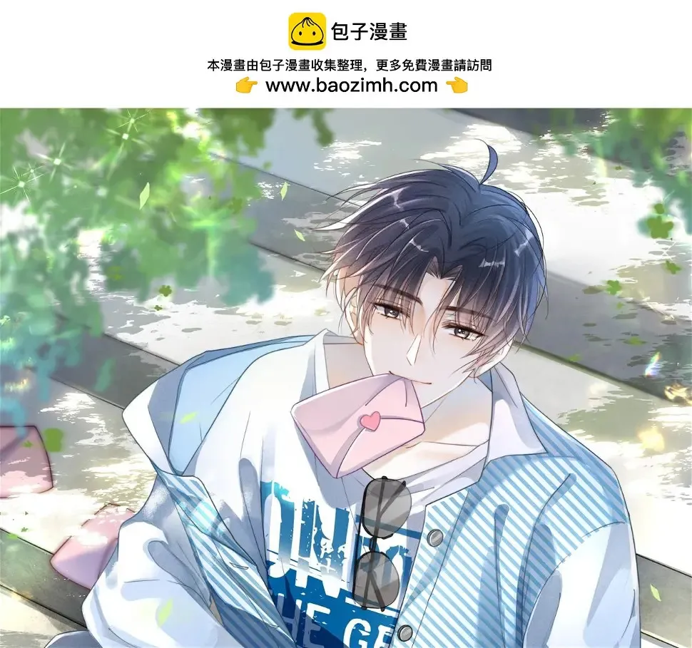 第8话 动心0
