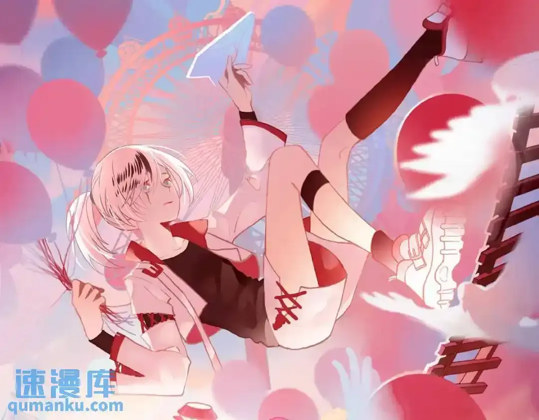 我愿为你献上黎明2漫画,奔晷（四）1图