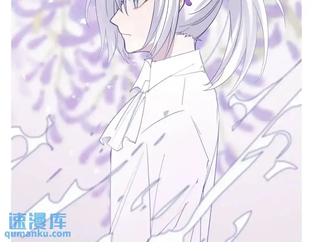 我愿为你付出我的所有漫画,盛宴之舞（五）2图