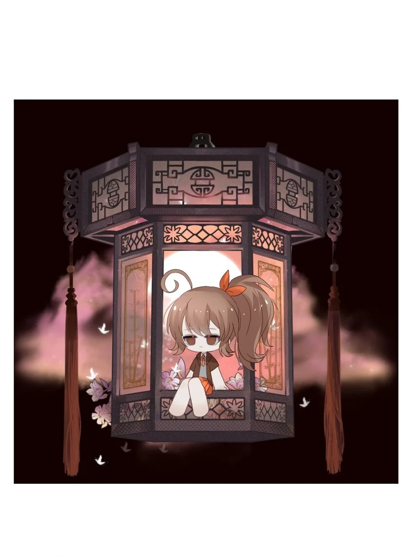 我愿为你献上黎明2漫画,120 深海遗珠（二）1图
