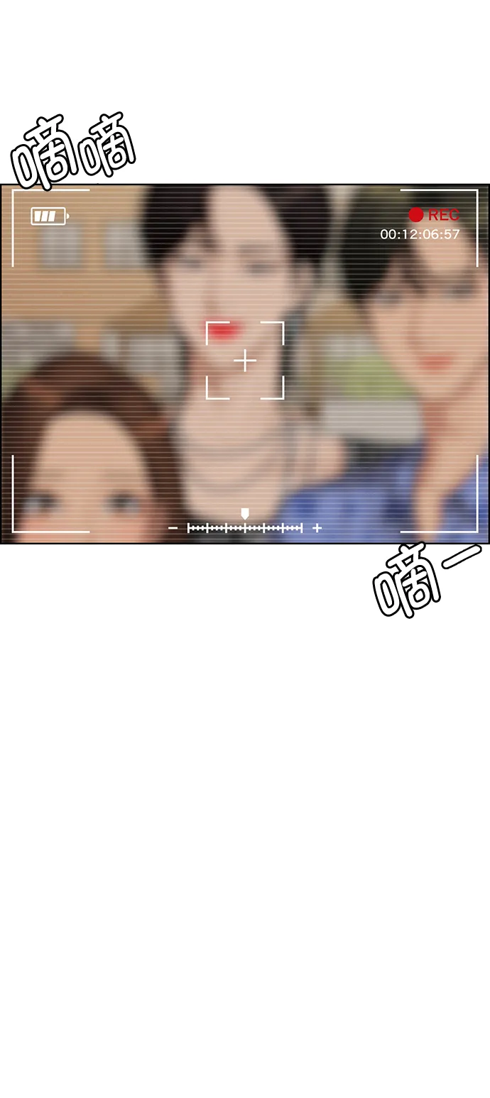 第205话1