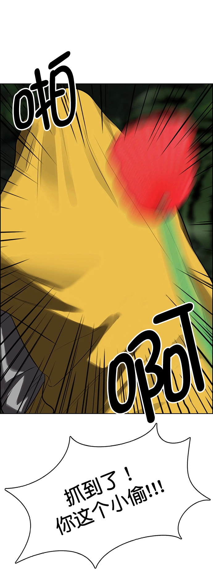 第219话0