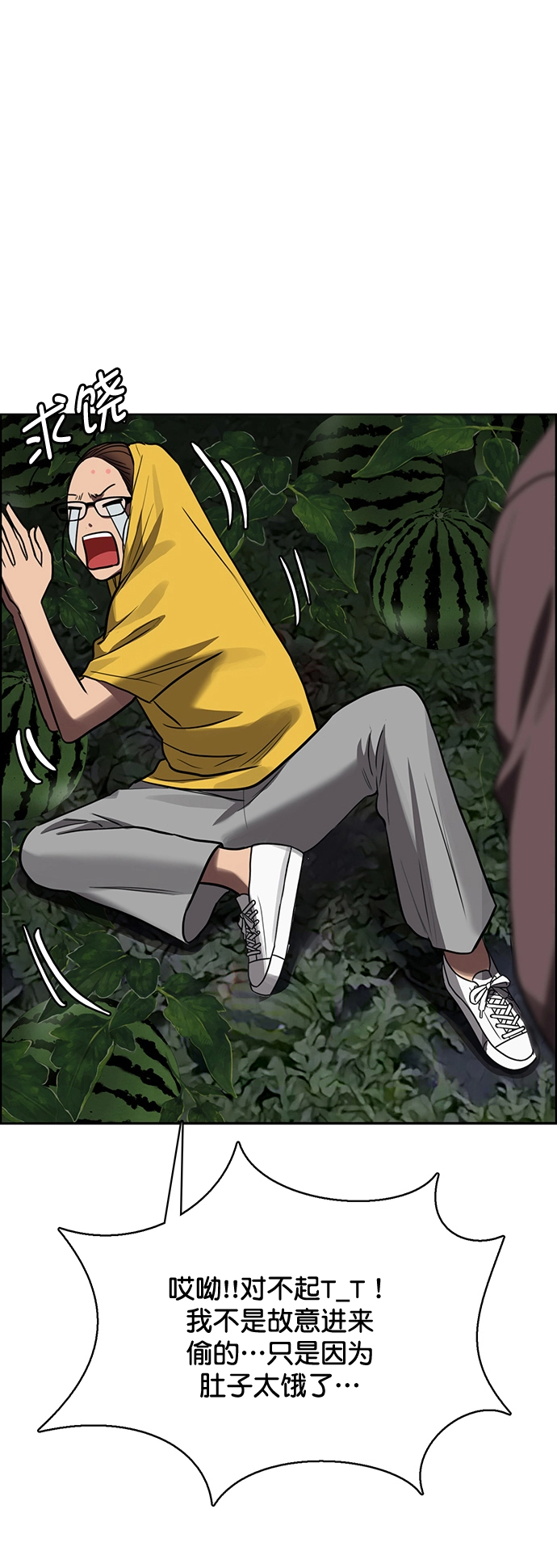 第219话1