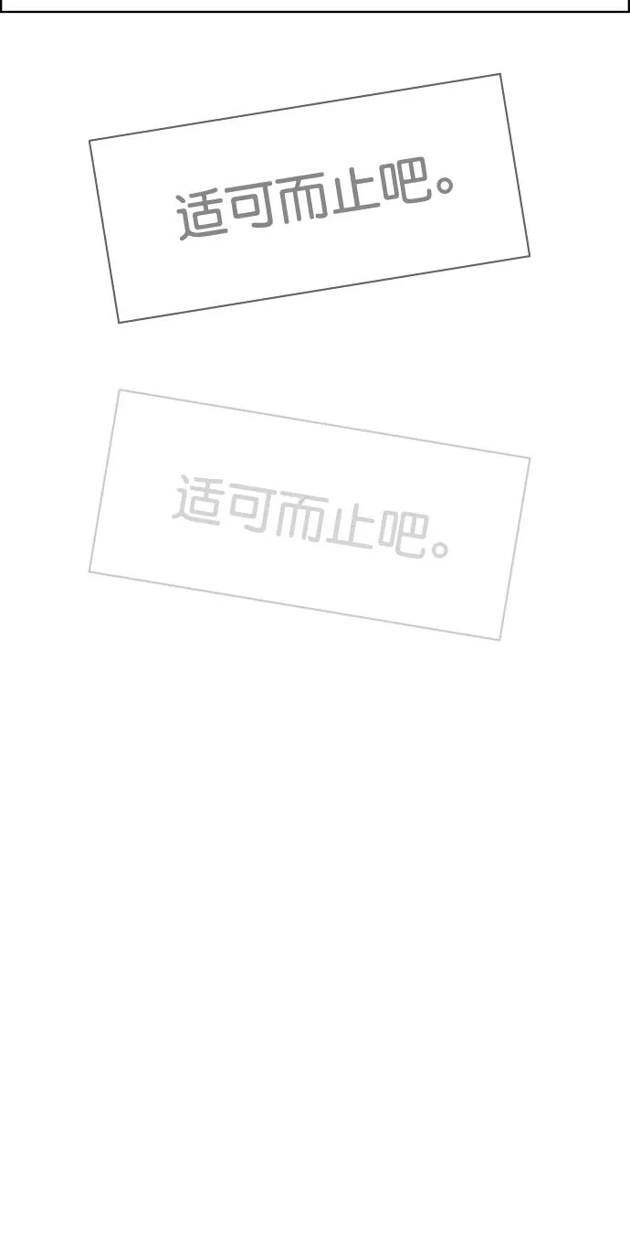 第214话2