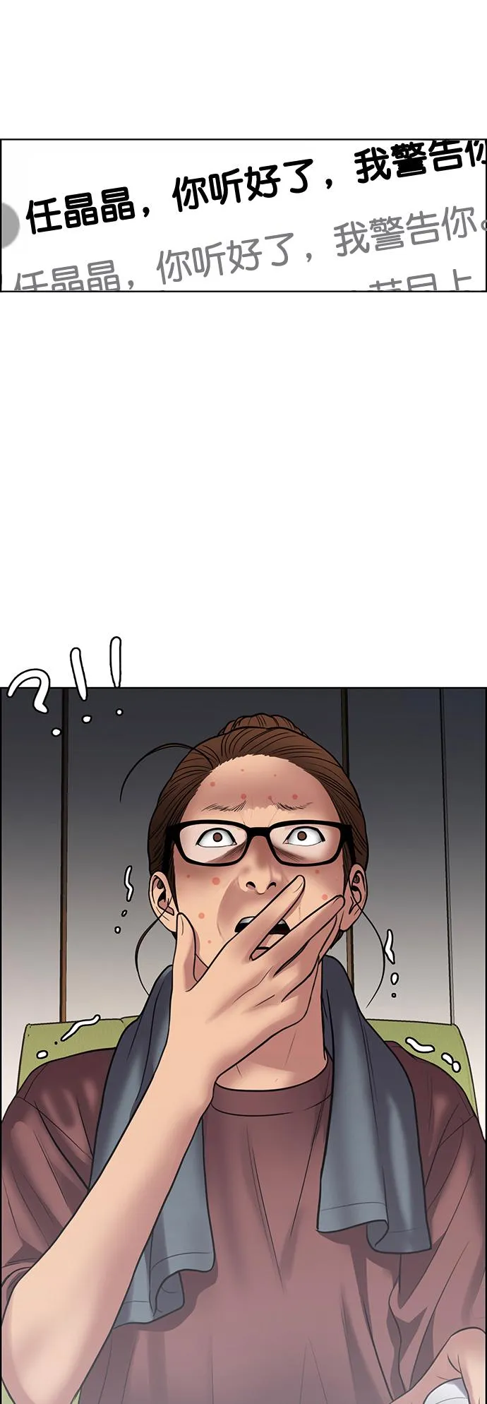 第214话0