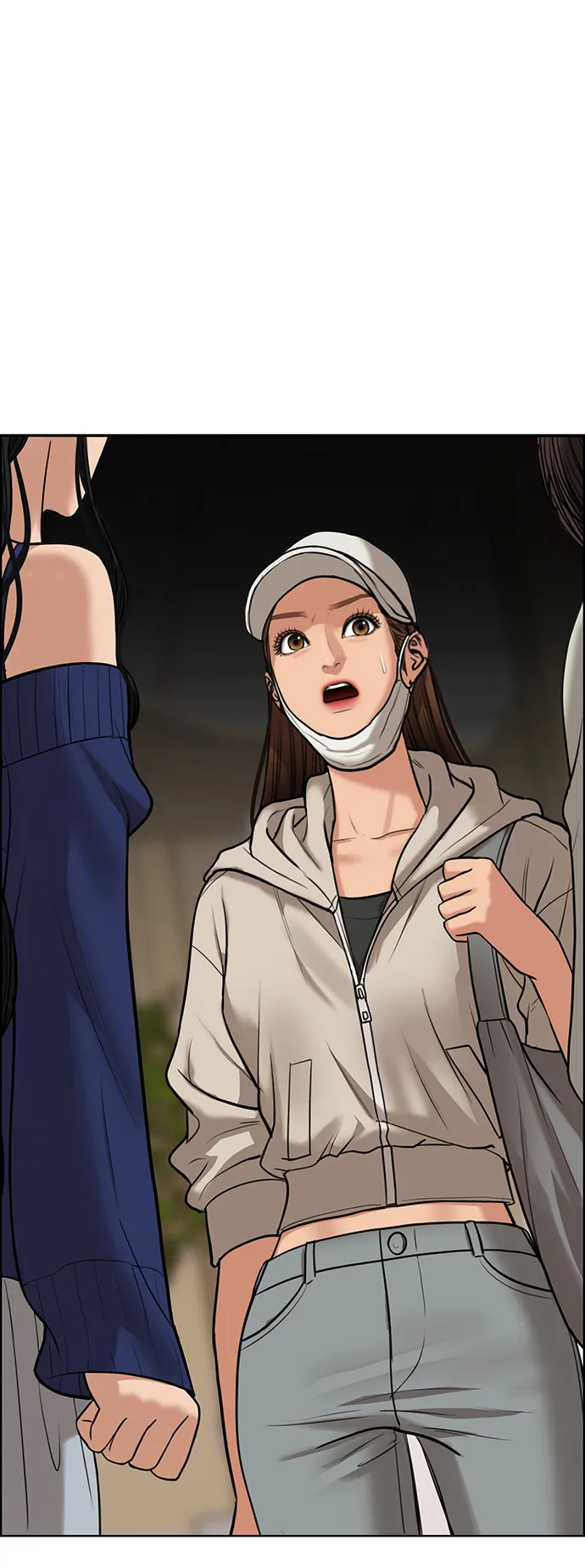 女神降临漫画,第217话4图