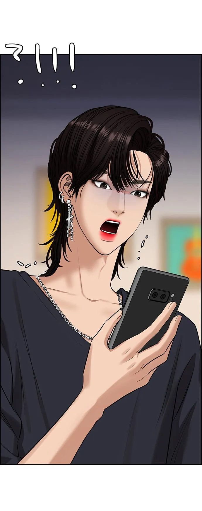 女神降临漫画,第209话2图