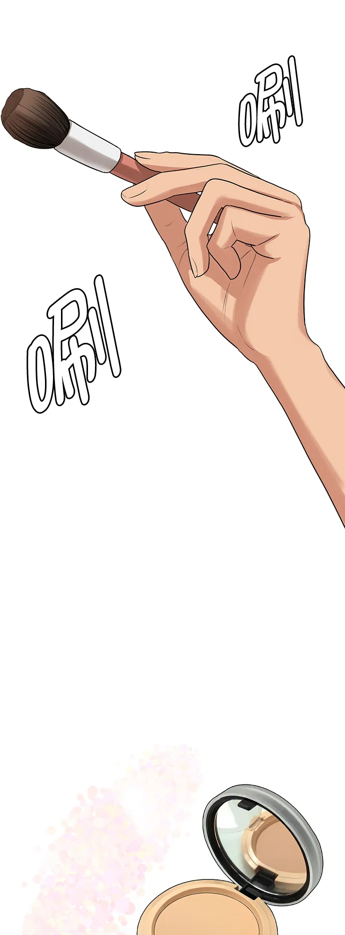 女神降临男二漫画,外传5（秀雅ep）1图