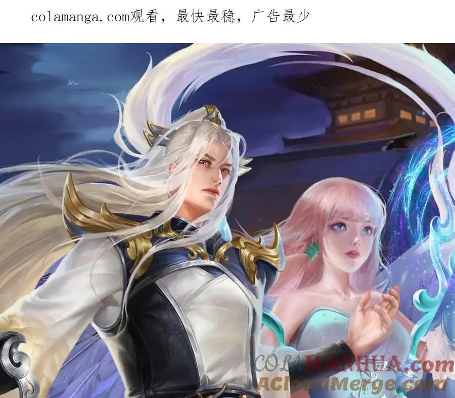 第286话 发布敕令，诛杀此子0