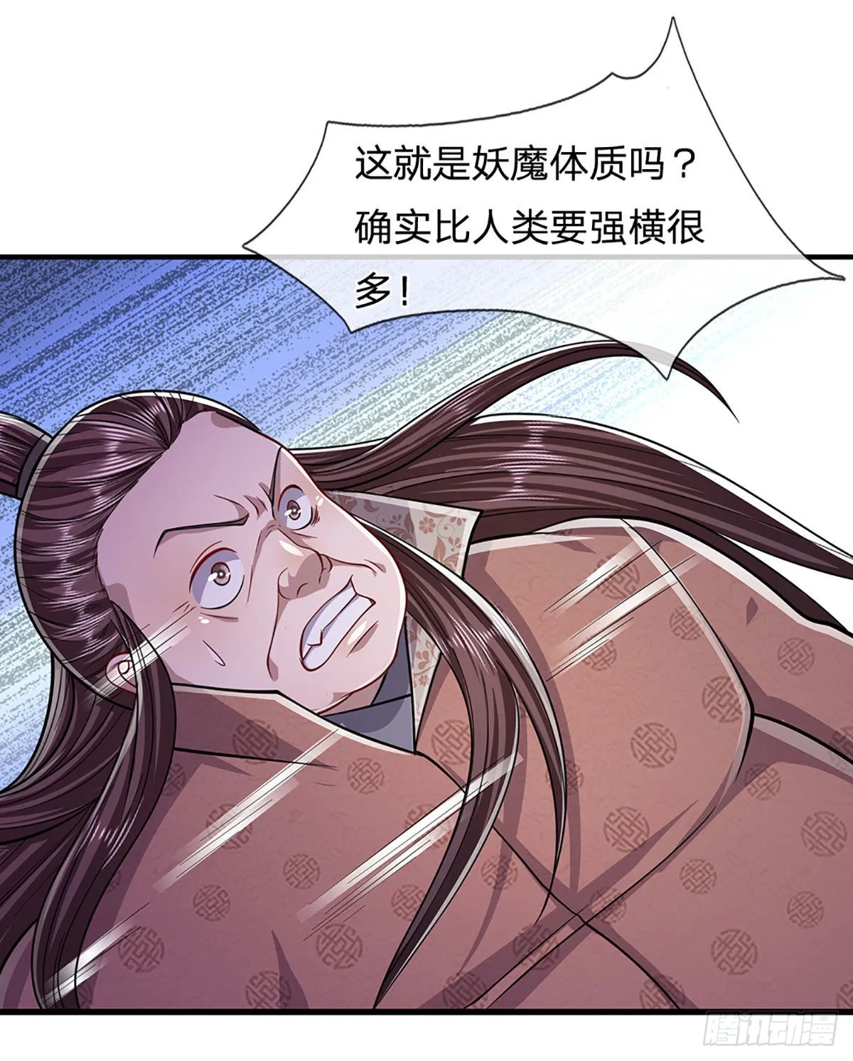 第157话 今日我们，了结恩怨4