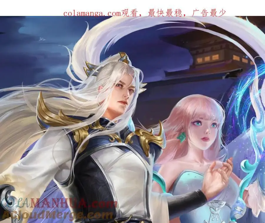第296话 豪夺两件，神朝重器0