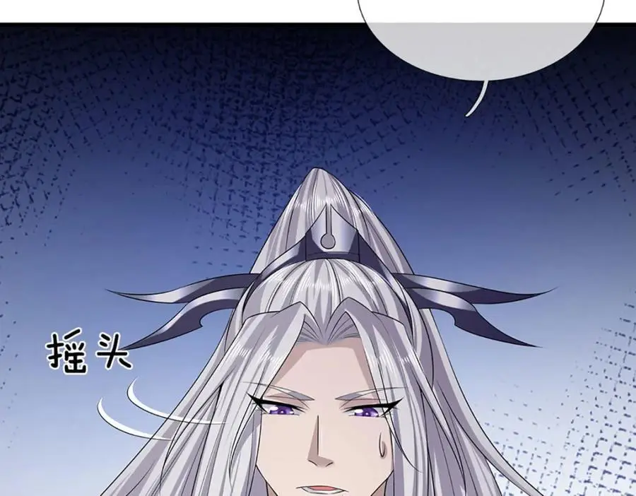 第296话 豪夺两件，神朝重器3