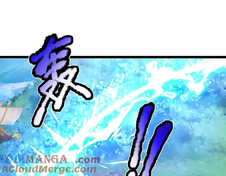 第311话 雷霆老祖，横空出世4