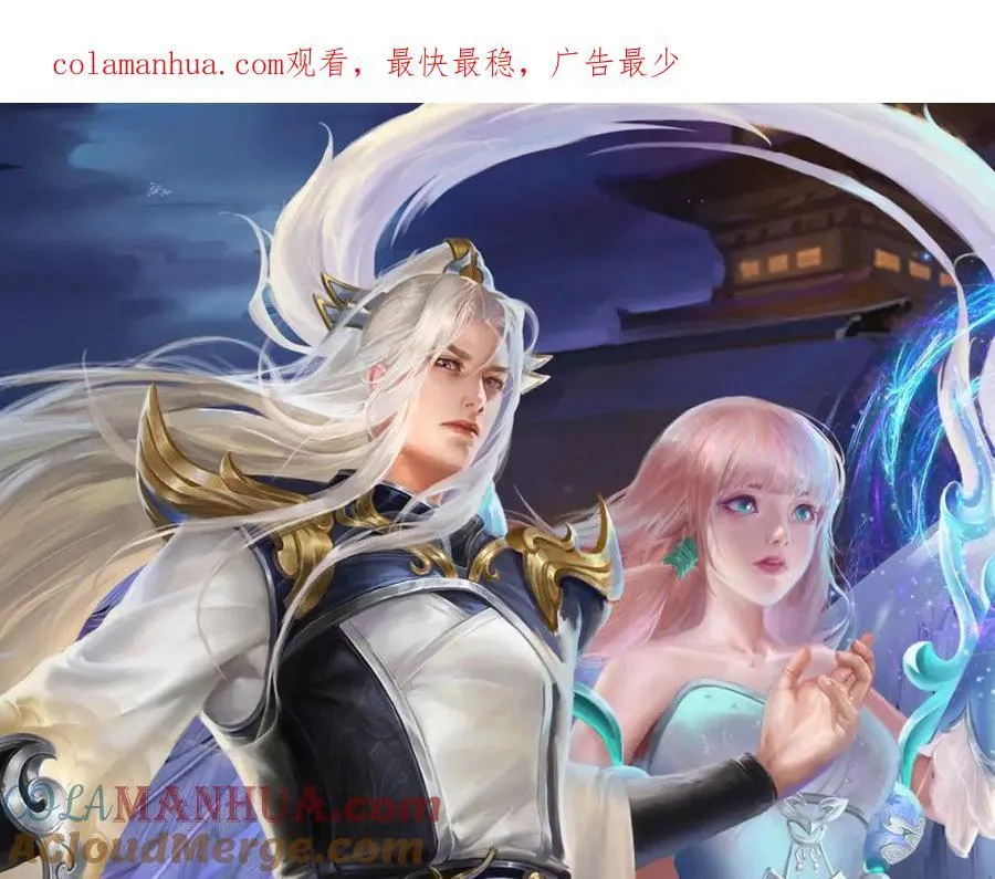 第264话 神通妖法，攻击自己0