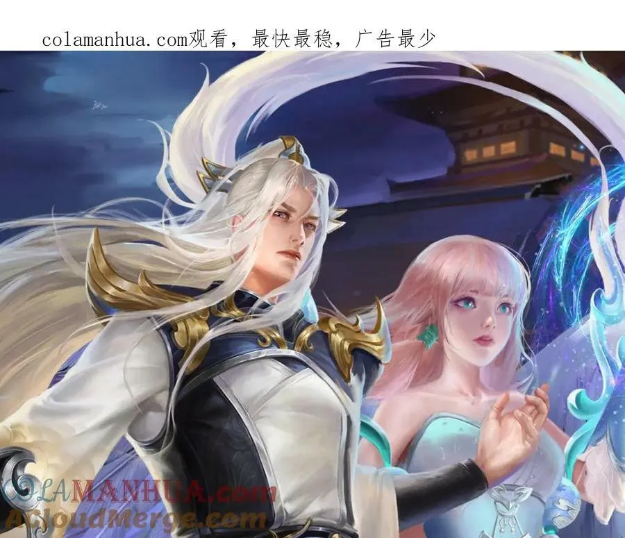 第250话 以爆对灭0