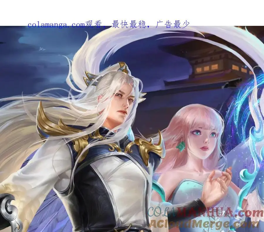 第280话 收狗腿子，很有意思0