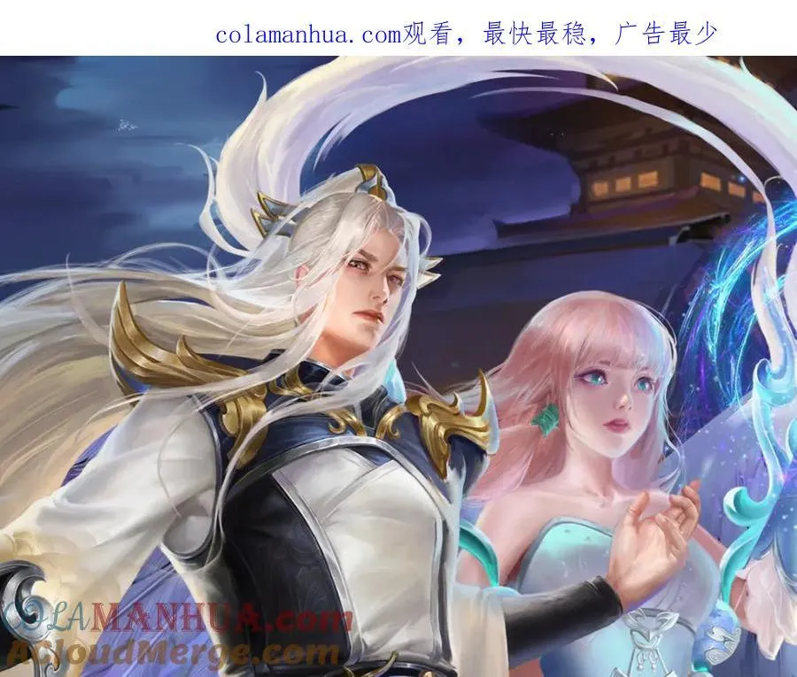 第256话 插翅难逃，折断皇兵0
