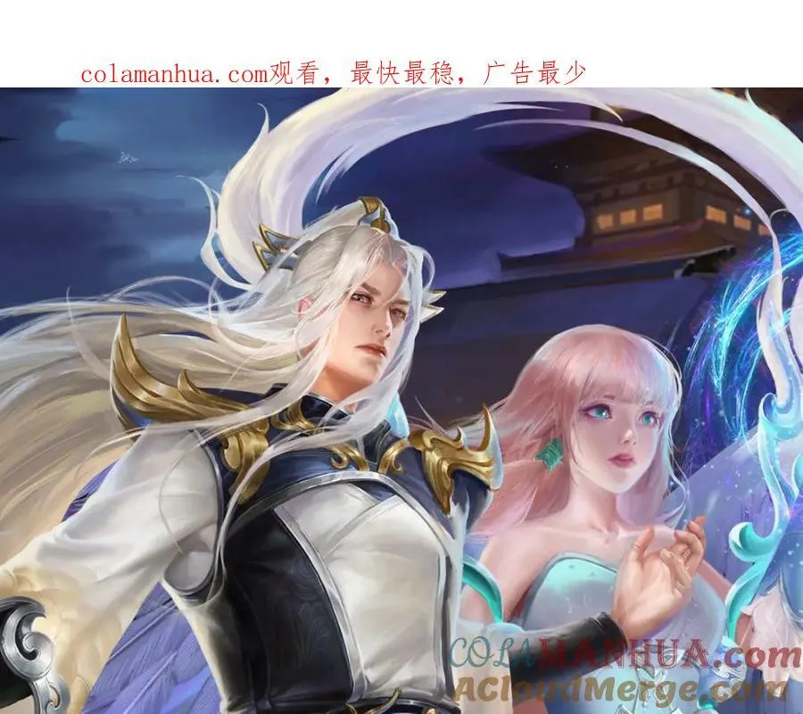第237话 复活一次，我灭一次0