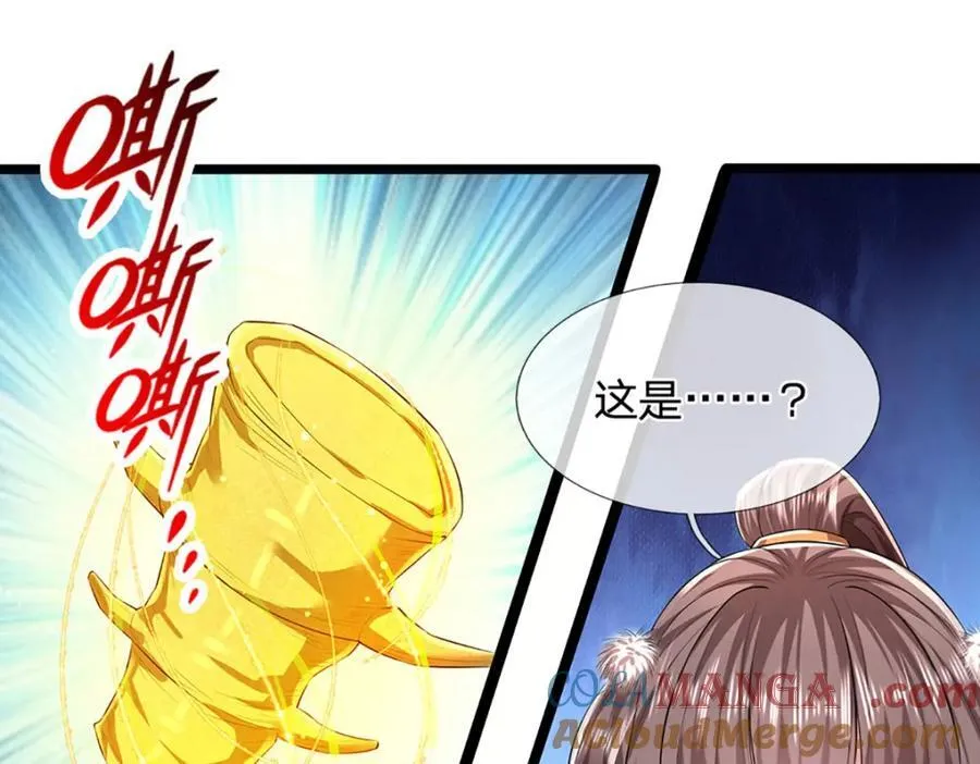 第306话 大罗金骨，放血开路4