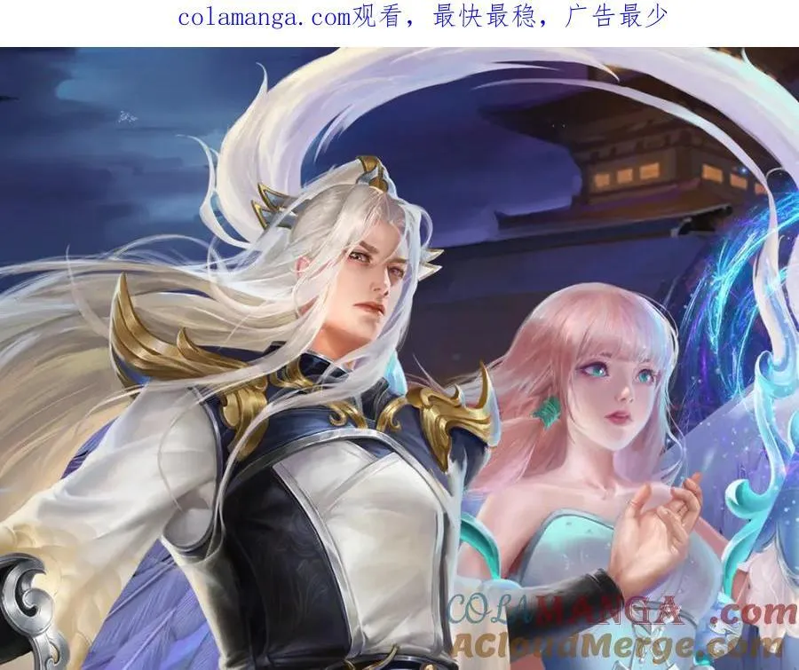 第306话 大罗金骨，放血开路0