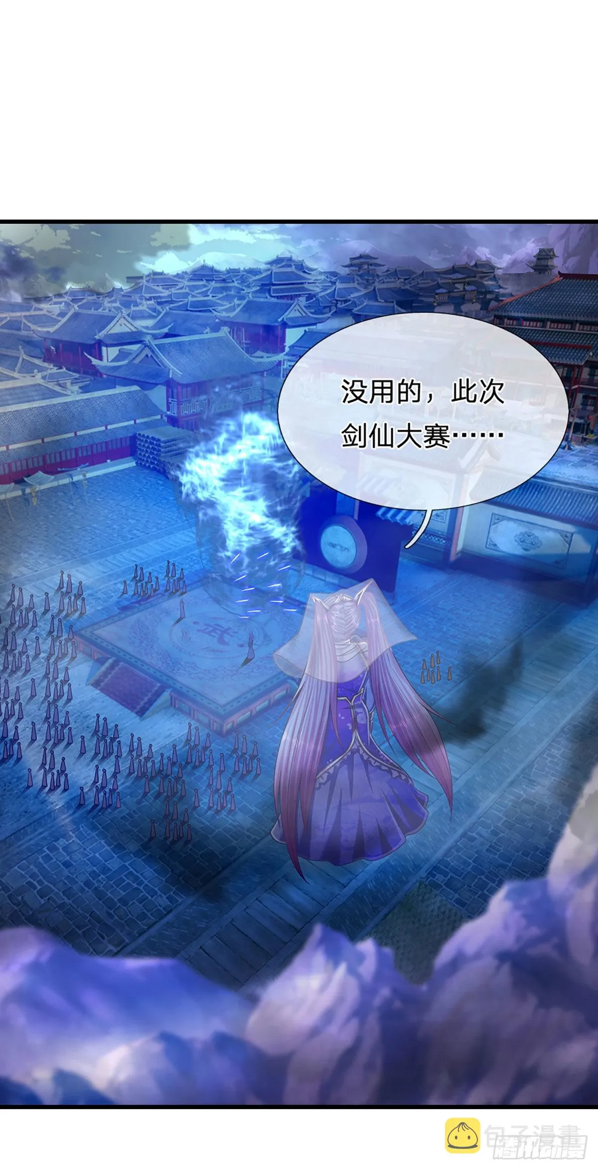 第130话 剑出法随，所向披靡2