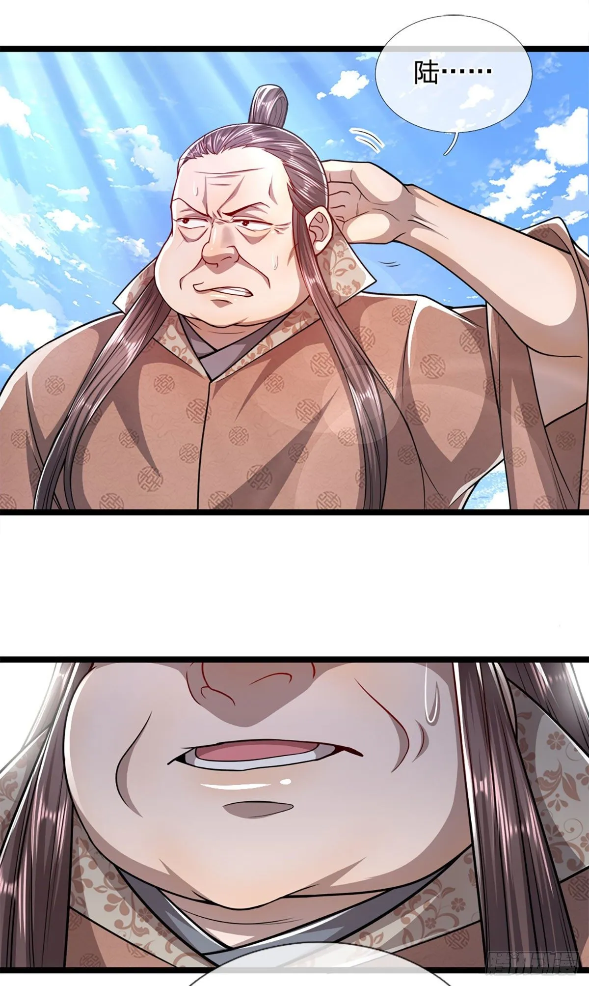 第72话 不敬掌门，应当受罚4