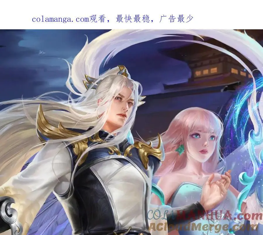 第284话 给我跪下，除了陆沉0