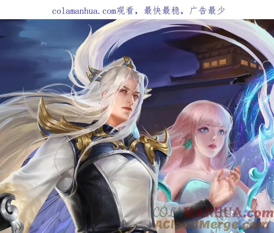 第269话 斩神旗现，准备受死0