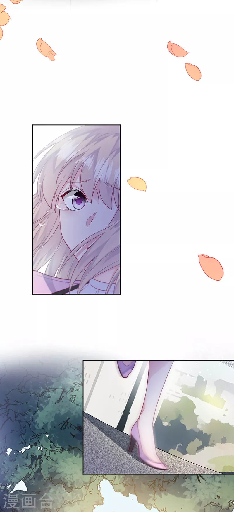 第2季最终话0