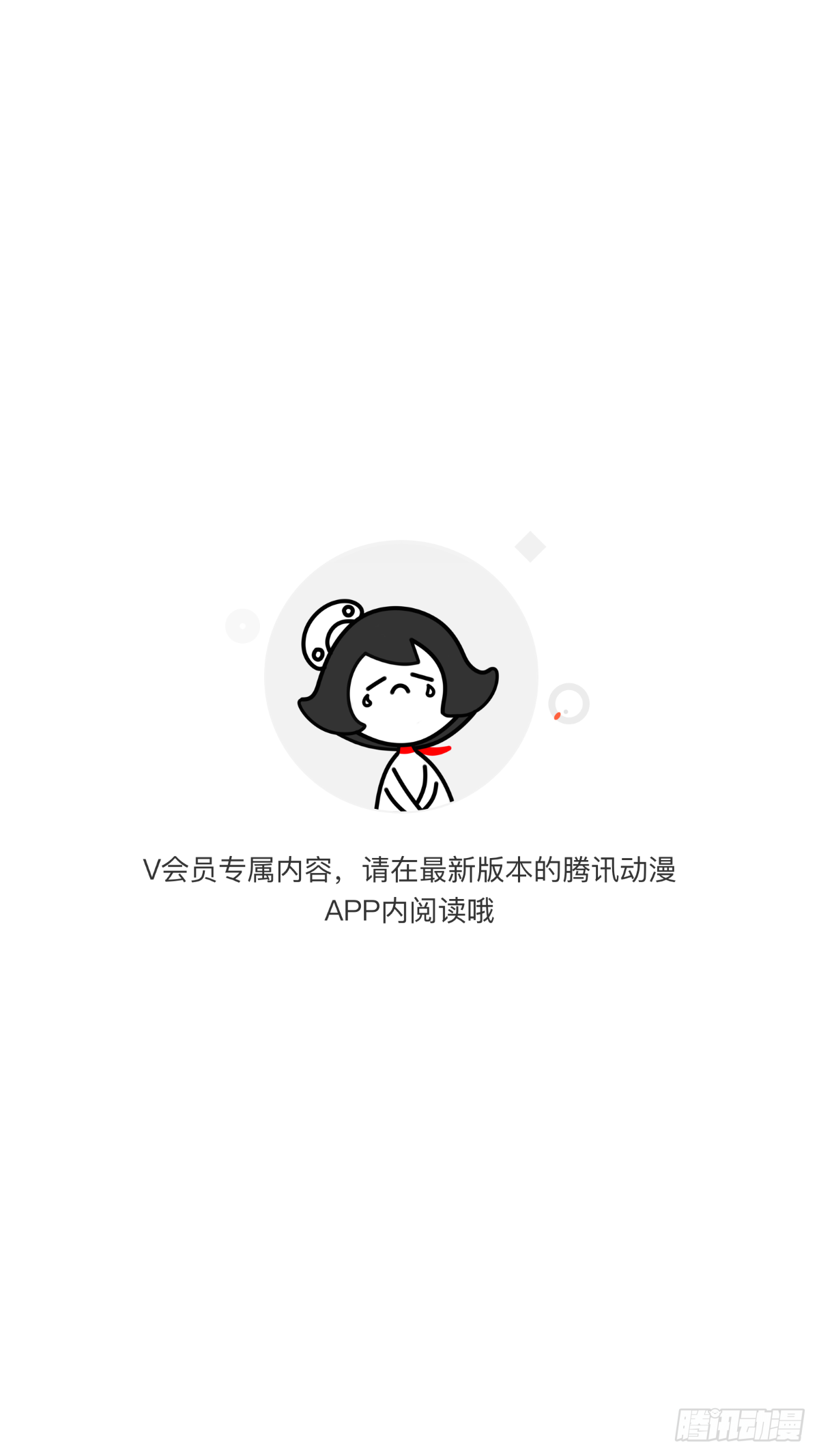 渴望 就得满足自己0