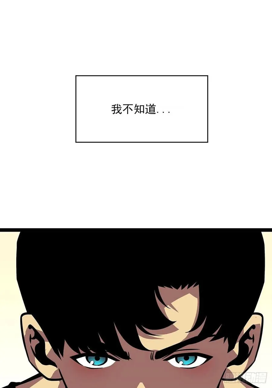 集合出发【崩坏区】2