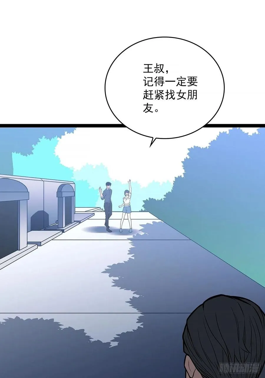 集合出发【崩坏区】1