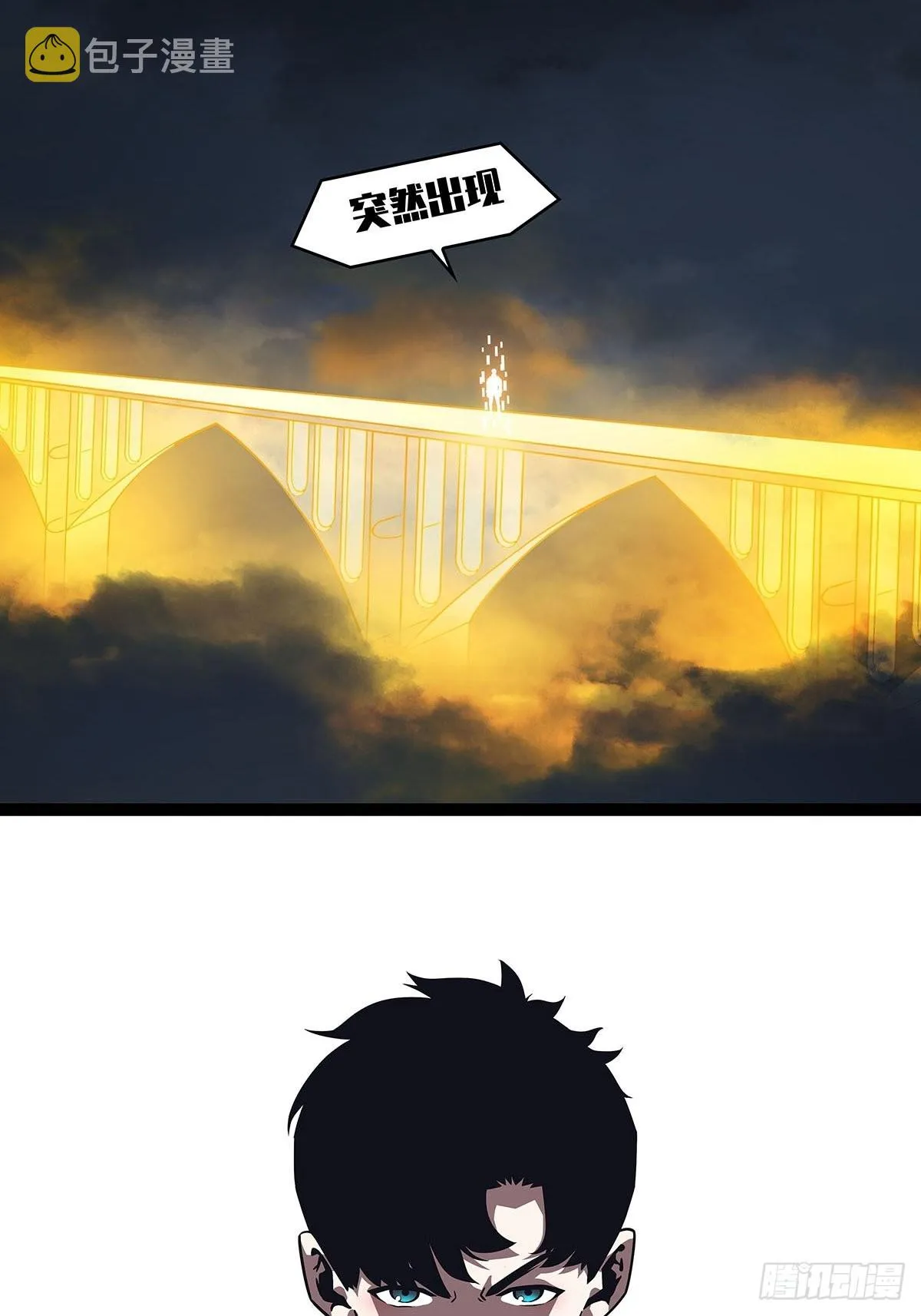 从认真玩游戏开始崛起在线观看漫画,1级又如何3图