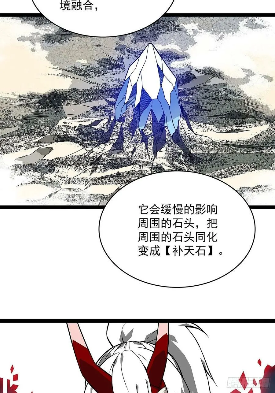 回答我几个问题2