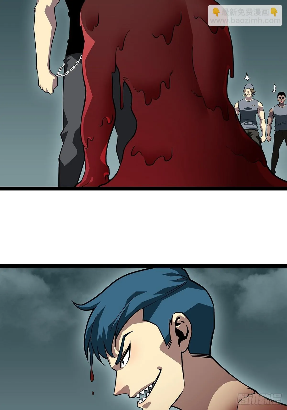 从认真玩游戏开始崛起在线观看漫画,谦虚一点总是好的4图