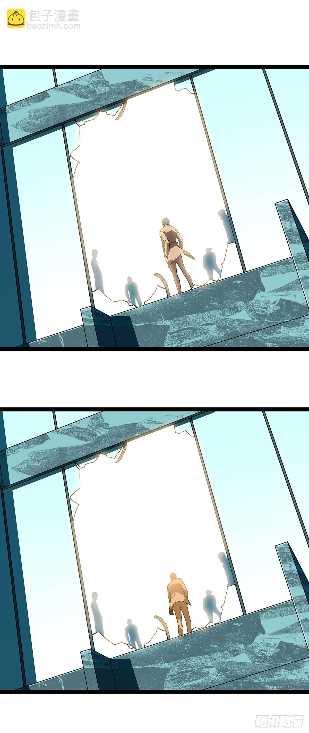 从认真玩游戏开始崛起在线观看漫画,谦虚一点总是好的2图