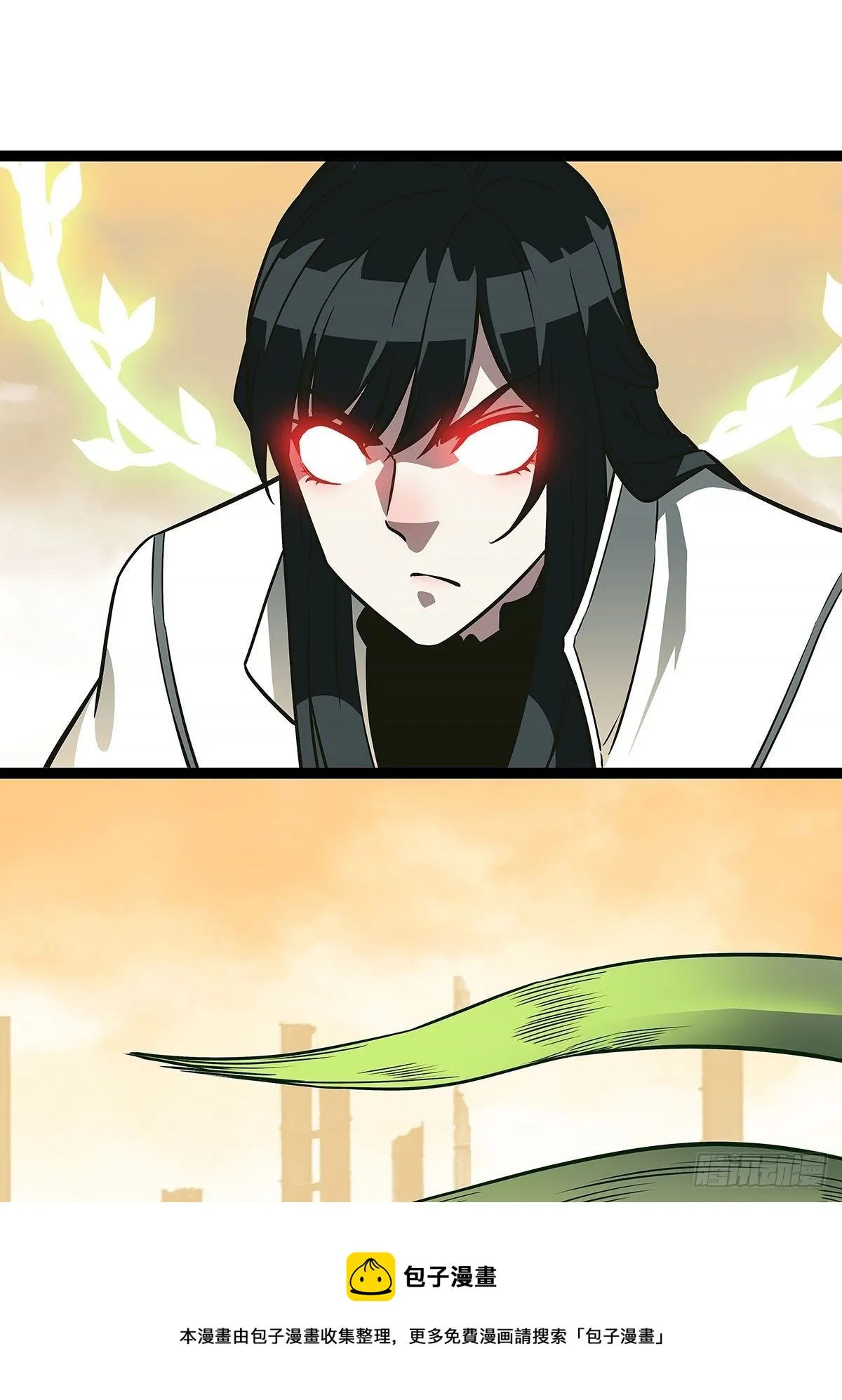 从认真玩游戏开始崛起在线观看漫画,与魏西的第一次合作5图