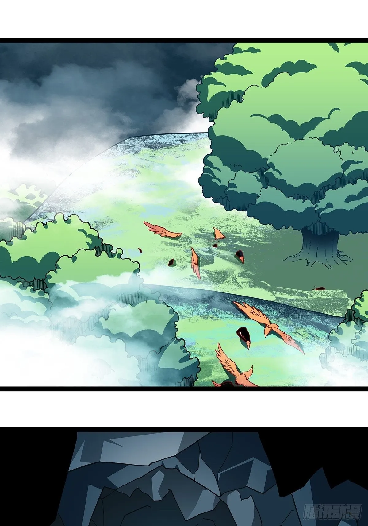 从认真玩游戏开始崛起在线观看漫画,第二只御魂兽2图