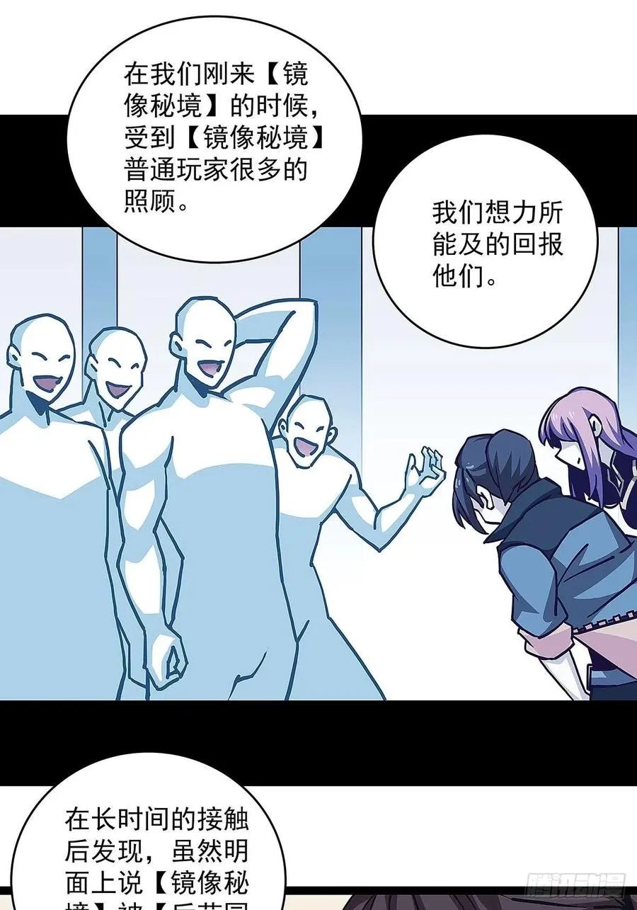 哥哥我厉不厉害4