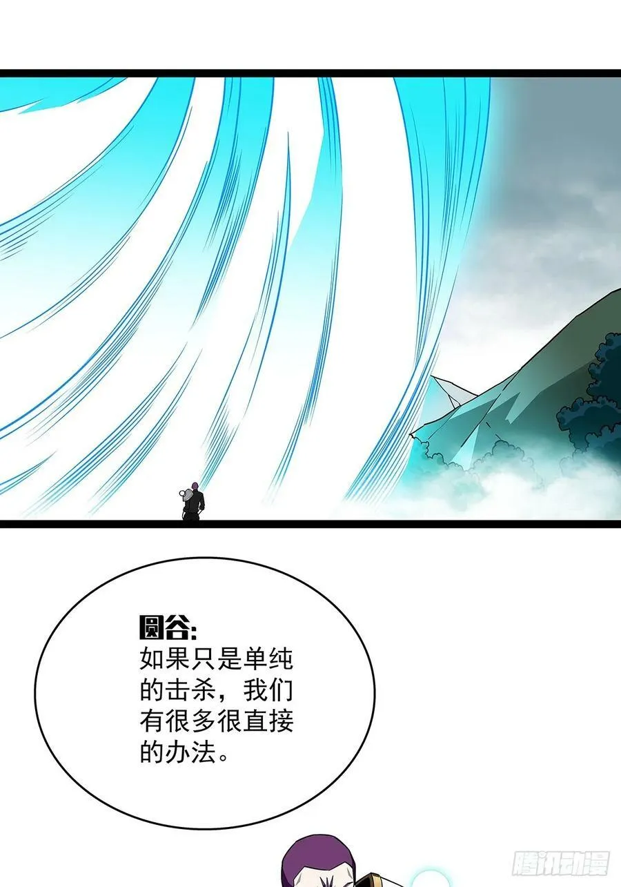 采花团队成立1