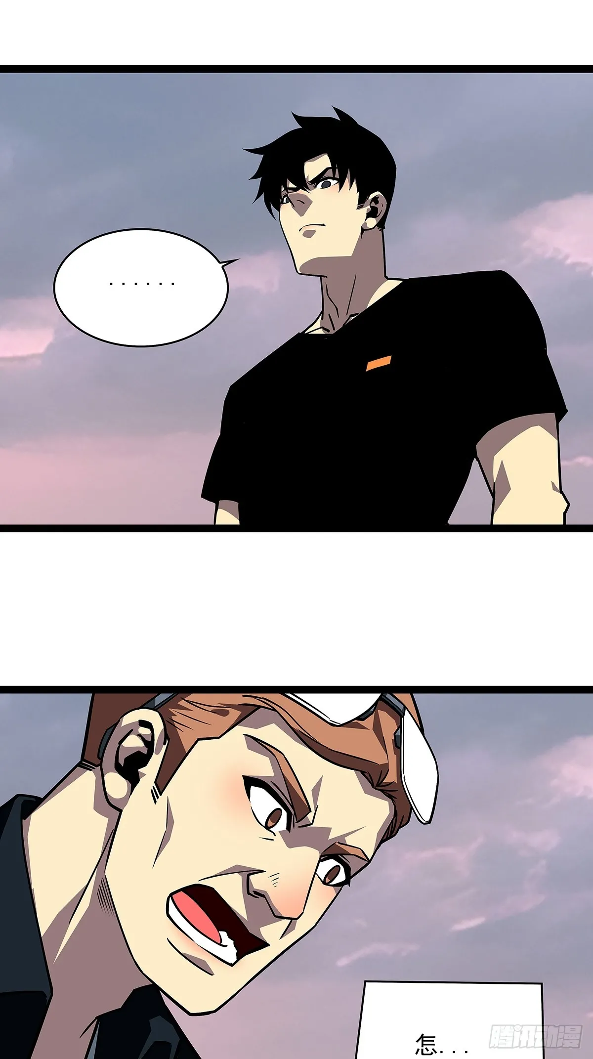从认真玩游戏开始崛起在线观看漫画,快速获取经验的方法2图