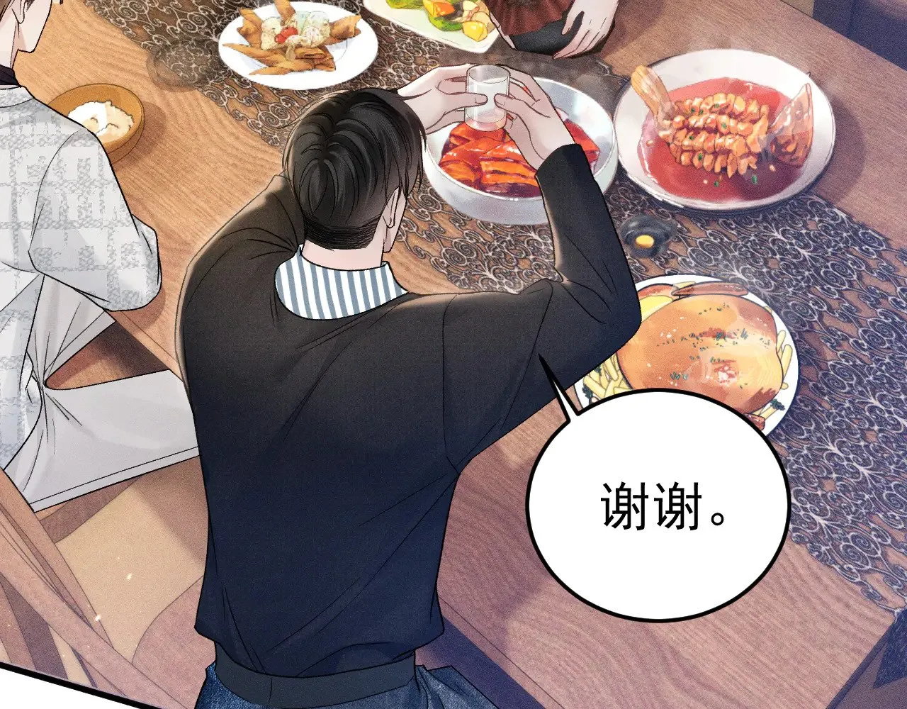 针锋对决漫画,第93话 天台1图