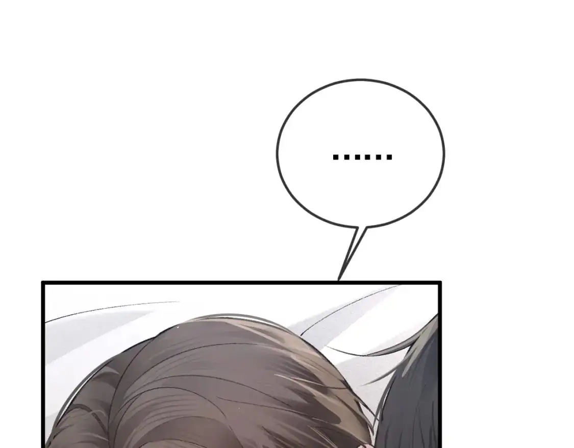 针锋对决txt漫画,第一季完结篇 是时候该调整战略了5图