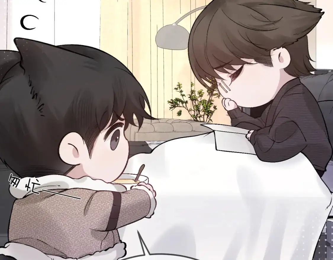 针锋对决txt漫画,番外 顾总感冒了5图