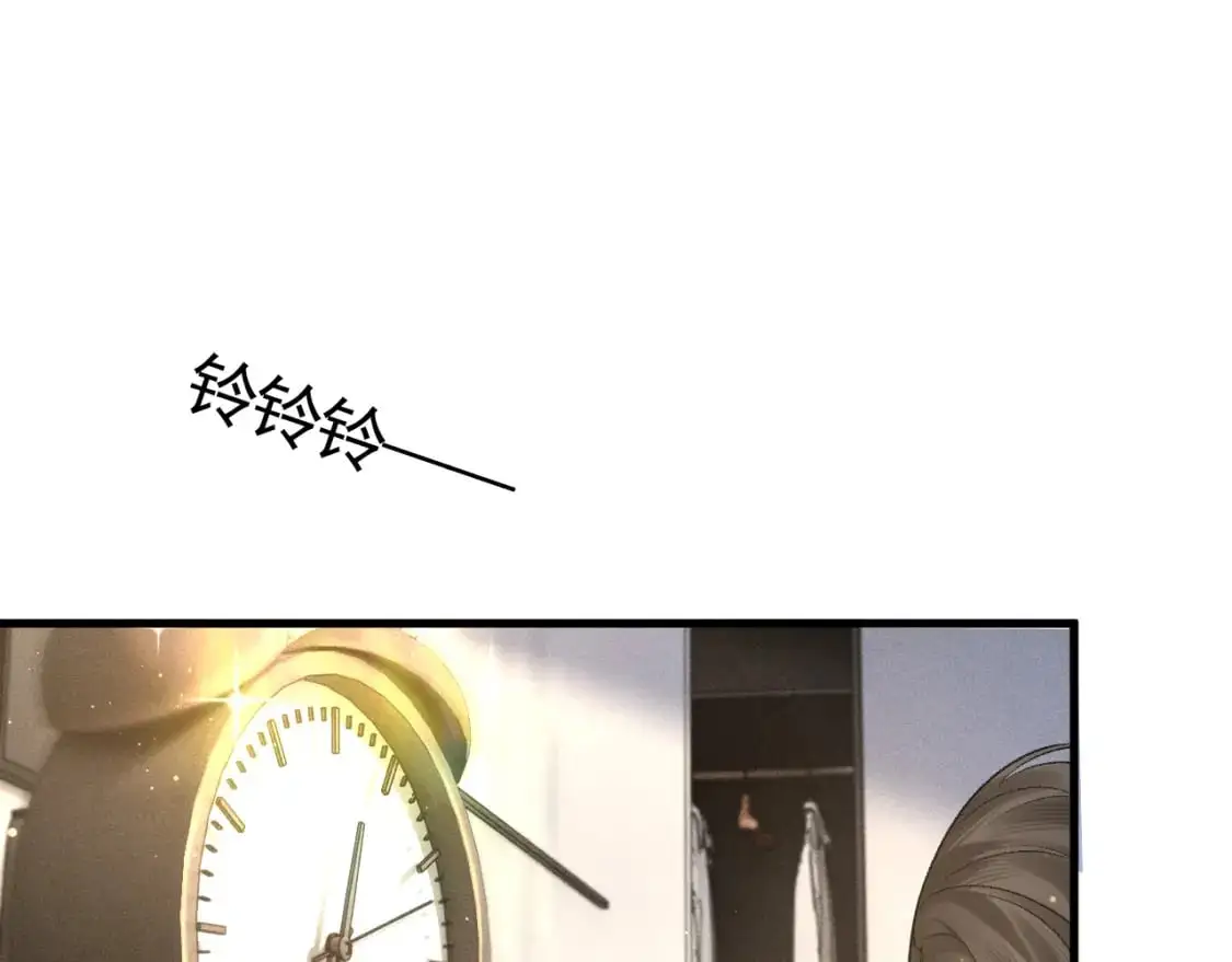 针锋对决txt漫画,第52话 你只能有我5图